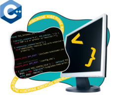 Программирование на С++. Сможет каждый! - Школа программирования для детей, компьютерные курсы для школьников, начинающих и подростков - KIBERone г. Мурино