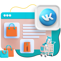 Нейросети и VK-магазин  - КИБЕРшкола программирования для детей, компьютерные курсы для школьников, начинающих и подростков - KIBERone г. Мурино