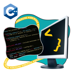 Программирование на С++. Сможет каждый! - КИБЕРшкола программирования для детей, компьютерные курсы для школьников, начинающих и подростков - KIBERone г. Мурино
