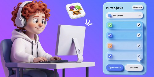 Гениальные приложения с AI и App Inventor - КИБЕРшкола программирования для детей, компьютерные курсы для школьников, начинающих и подростков - KIBERone г. Мурино